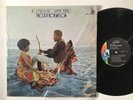 FREDDY ROBINSON Hot Fun In The Summer Time Liberty Soul Jazz Funk VG++ Shrink LP