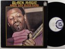 MAGIC SAM BLUES BAND Black Magic DELMARK LP VG+ japan w/insert