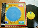 TALKING HEADS - SPEAKING IN TONGUES - TOP  JAPAN 12