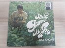Single /  Jack Grunsky ?– My Ship / Julie Knows  / MIT AUTOGRAMM / RARITÄT /
