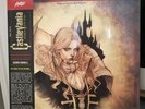 Castlevania Symphony of the Night Vinyl 180 Gram Translucent Red Limited Edition