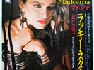 MADONNA 7