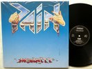 PAIN Insanity LP MINT- Noise Germany 1986 Heavy Metal Rp381