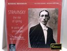 OUE Stravinsky Rite of Spring 180g VINYL LP 45rpm Reference Recordings RM-1515