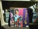 Prince and the N.P.G - 3 chains o' gold Laserdisc ntsc
