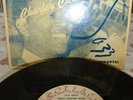 Charley Christian  Jazz Immortal Esoteric 1 10