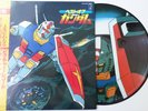 Best Of Mobile Suit Gundam / Vinyl LP Japan Anime K25G-7090 Picture Disc OST