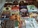 LOTS 121 VINYLS SOUL FUNK DISCO JAZZ POP ROCK RAP 
