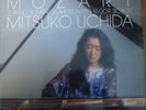 MITSUKO UCHIDA / MOZART 3 piano sonatas  / PHILIPS
