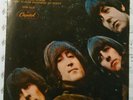 Beatles EP Michelle, Girl, We Can Work it Out, Day Tripper 1966 Mexico Capitol
