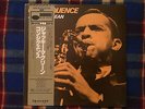 Jackie McLean ?– Consequence   - Vinyl LP JAPAN BLUE NOTE NM WAX   OBI