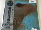 PINK FLOYD  ROCK NOW  MEDDLE ODEON OP-80375 JAPAN OBI VBINYL LP