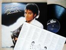 Michael Jackson Thriller + Inner A-1 B-1 Dutch LP Epic EPC 85930 1982 NM/NM