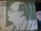 PROKOFIEV the gambler / ROZHDESTVENSKY / PRE MELODIYA