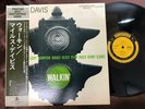 MILES DAVIS WALKIN' PRESTIGE SMJ 6528 OBI MONO JAPAN Vinyl LP