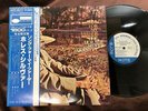 HORACE SILVER SONG FOR MY FATHER BLUE NOTE GXF 3017 OBI STEREO JAPAN VINYL LP
