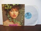 B238: Kate Bush 3LP 