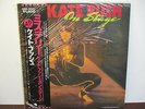 B250: Kate Bush 45RPM 