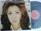 VICKY LEANDROS - Apres Toi - RARE EX-YUGOSLAVIA LP