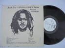 KEITH HUDSON rasta communication JOIJNT Roots Steppers Reggae LP HEAR