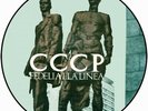 LP CCCP FEDELI ALLA LINEA - PICTURE - COMPAGNI, CITTADINI, FRATELLI... 602547084