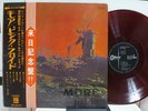 PINK FLOYD / MORE, RARE RED WAX JAPAN ORIG. 1970 ODEON LP w/OBI PROG EX+