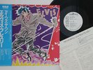 LP ELVIS PRESLEY I Was The One RPL8198 RCA JAPAN Vinyl OBI PROMO