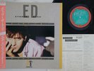 LP ETIENNE DAHO Pop Satori WXL114 EXO JAPAN Vinyl OBI