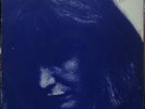 DORIS MONTEIRO 1976 “AGORA” Bossa Samba Soul Jazz GERALDO VESPAR LP BRAZIL HEAR