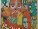 KALEIDOSCOPE Same (Mexico Killer Fuzz Garage/Psych Lp) Bodo Molitor/Dug Dugs
