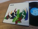 Henry Cow ?– Western Culture 70s Lp Avantgarde rare French issue