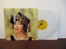 B245: Kate Bush 2LP 