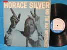 Horace Silver & The Jazz Messengers Blue Note 1518 LEXINGTON/9m/RVG/EAR