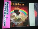 RAINBOW - RITCHIE BLACKMORE - RISING - JAPAN LP vinyl OBI GATE FOLD MWF 1004