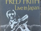 Coffrets 2 vinyles FRED FRITH
