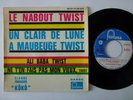 CLAUDE FRANCOIS / KOKO / EP VINYLE  LE NABOUT TWIST