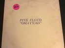 Pink Floyd Rare Collectible Lp Omay Yad Trade Mark Of Quality Roger Waters 1972