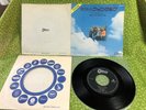 PINK FLOYD - point me at the sky JAPAN vinyl single  PICTURE sleeve