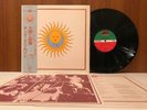 KING CRIMSON LARK'S TONGUES IN ASPIC LP OBI JAPAN VINYL P-8330A ATLANTIC