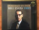 Bill Evans trio Portrait In Jazz One Step Mofi Ultradisc Lp. New Sealed
