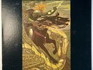SRC “Traveler's Tale” 1970 SKAO-273 LP - Gatefold RARE