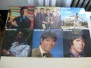 6 LP Vinyl Cliff Richard 