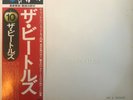The Beatles White Album Japanese Import LP Japan 