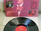 These Immortal Souls Get Lost Don't Lie Original 1987 Press SST 164 LP NM