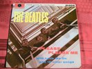 THE BEATLES - PLEASE PLEASE ME ORIGINAL UK 4TH (1963) PRESS MONO LP - EXCELLENT