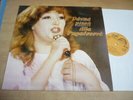 LP ALLA PUGACHEVA PUGACOVA Davna pisen / Czechoslovak Supraphon 1983 NM