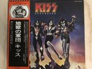 KISS DESTROYER 1976 JAPAN/JAPANESE 1st Blue Bogart Label Gatefold Vinyl LP Used