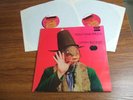 CAPTAIN BEEFHEART - TROUT MASK REPLICA - A1/B1/C1/D1 1st STRAIGHT STS 1053 EX/+