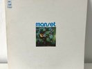 Gérard Manset - Gerard Manset Vinyle Lp 33 Tours 2c06612342