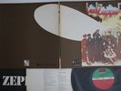 LP/GF LED ZEPPELIN Led Zeppelin II P10101A ATLANTIC JAPAN Vinyl